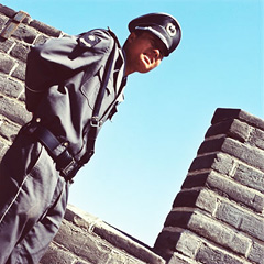 Soldat, Peking
